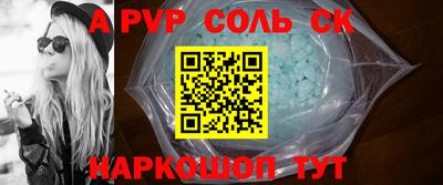 jwh Жуковский