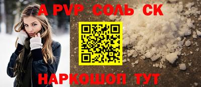 jwh Жуковский