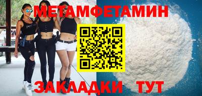 jwh Жуковский