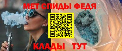 СК Волгодонск