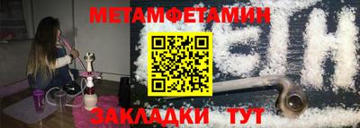 ешки Заволжье