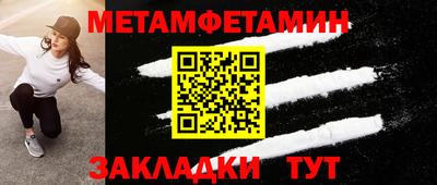 jwh Жуковский