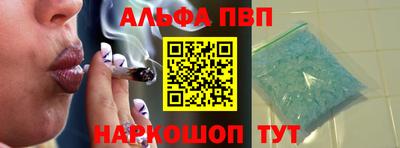 мяу мяу мука Заводоуковск