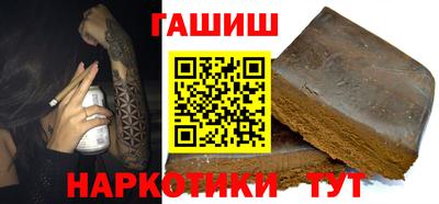 мяу мяу мука Заводоуковск