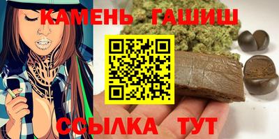 ешки Заволжье