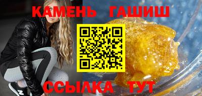 jwh Жуковский