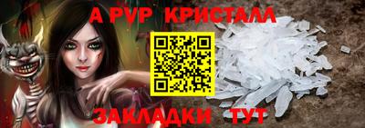 jwh Жуковский