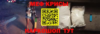 ешки Заволжье