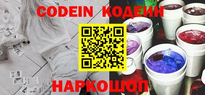 ешки Заволжье