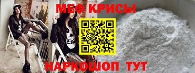 jwh Жуковский
