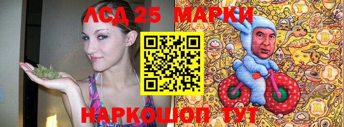 Cocaine  Черногорск  Вход с VPN  НБОМе  Alpha PVP  Гарик  МЕФ  Купить наркотики цена  АМФ  Конопля 